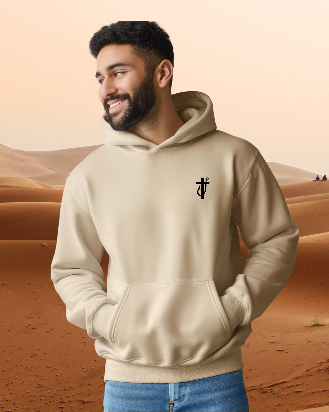 Jesus Made Me a Fisherman | Hoodie
